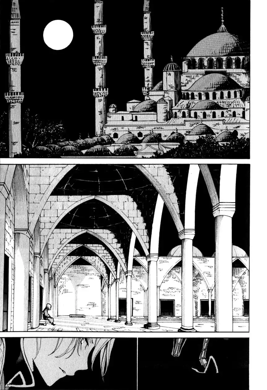 Shoukoku no Altair Chapter 6 33